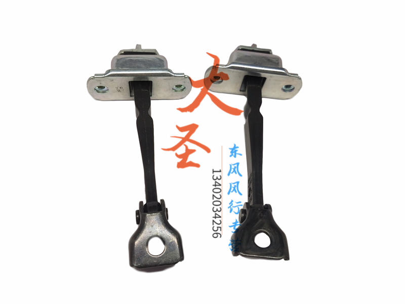 东风风行S50 17/18款景逸X5 原装车门限位器 定位器 缓冲胶,汽车零部件/养护/美容/维保,减震缓冲胶,淘宝优惠券,粉丝福利购,淘宝优惠卷