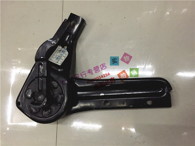 东风风行菱智m5m3v3前角度座椅