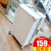 Товары от 瑞城箱包工厂店