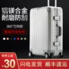 Товары от 瑞城箱包工厂店