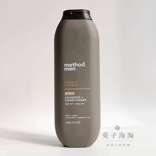 美国原装method男士洗发水护发素2合1柏木雪松海洋冲浪杜松鼠尾草