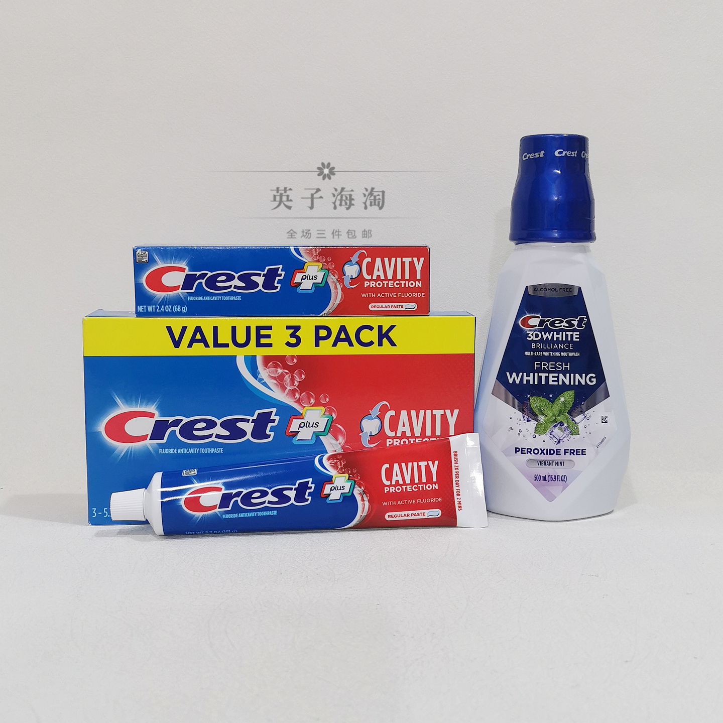 crest佳洁士炫白漱口水/防蛀牙膏