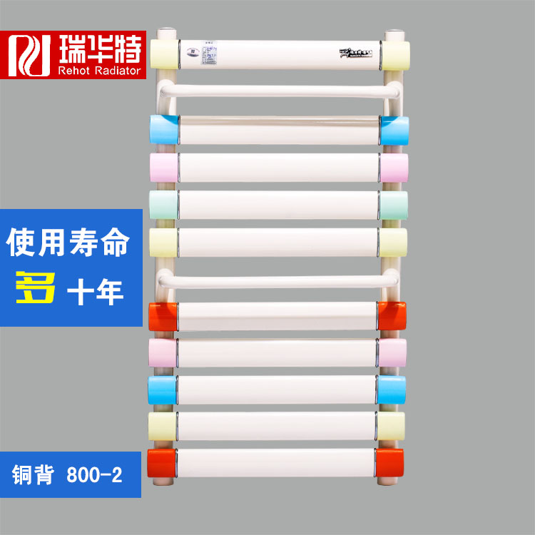 瑞华特铜铝复合小背篓暖气片家用壁挂式水采暖晾衣架过水热散热器|msdalam kategori Seluruh adat rumah, panas/radiator/radiator, radiator/radiator - dari Buy2taobao.com untuk memberikan perkhidmatan ejen Taobao profesional membeli