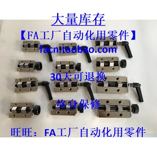 直线导轨夹具SVCK24/28/30/33/36/42 SVCN24/28/30/33/36/42