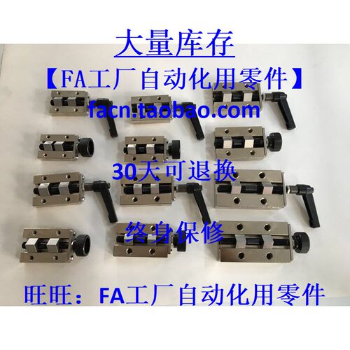 直线导轨夹具SVCK24/SVCN24