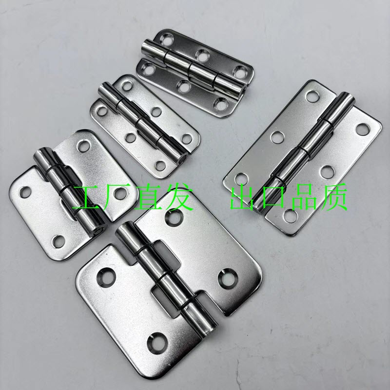 蝶形铰链SHHPSD5/6/8/845-2/3