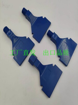 TTAFTSF15空气喷嘴AFTSP10/15/25