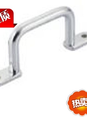 同 日本 米思米 UWANSS250 圆棒焊接型拉手 拉手