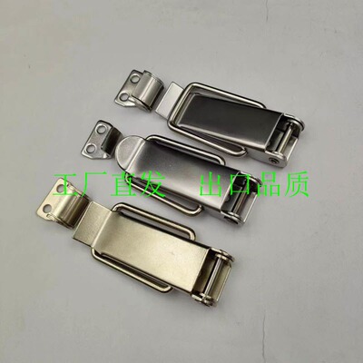 中载弹簧卡搭扣PKWSZ1/PKWSA1