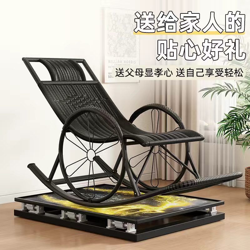 智能电动摇摆椅沙发椅摇椅逍遥椅躺椅大人阳台家用可躺可睡懒人椅