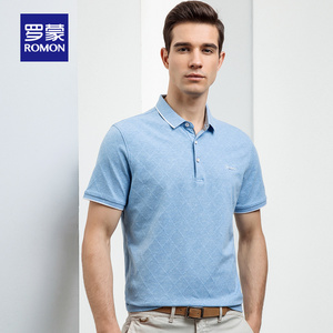 99元包邮  罗蒙 男商务休闲Polo衫