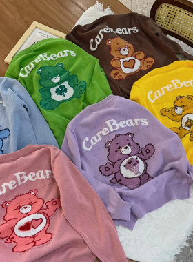 秋冬新款儿童开衫针织毛衣 卡通小熊韩版女童男孩彩色宝宝外套潮