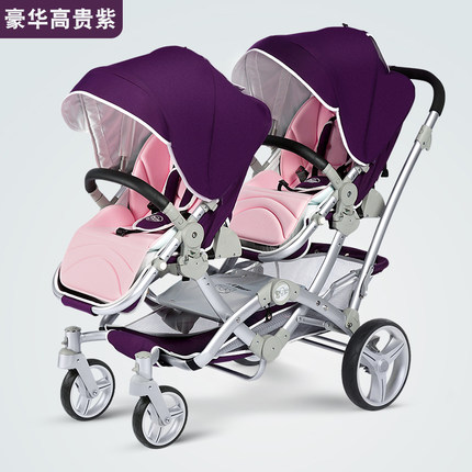 kidskoalas双胞胎婴儿车双向可坐可躺轻便折叠新生儿双人儿童推车