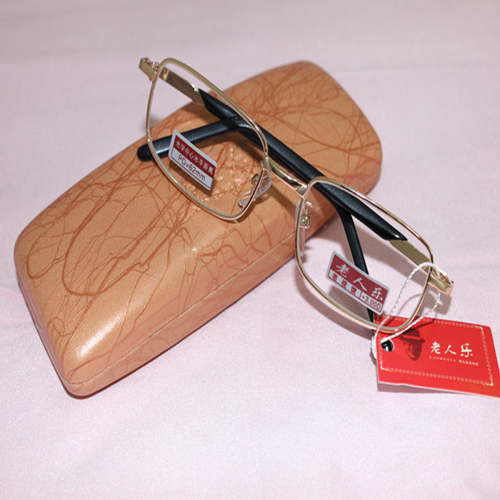 老人乐光学玻璃加膜防疲劳老花镜