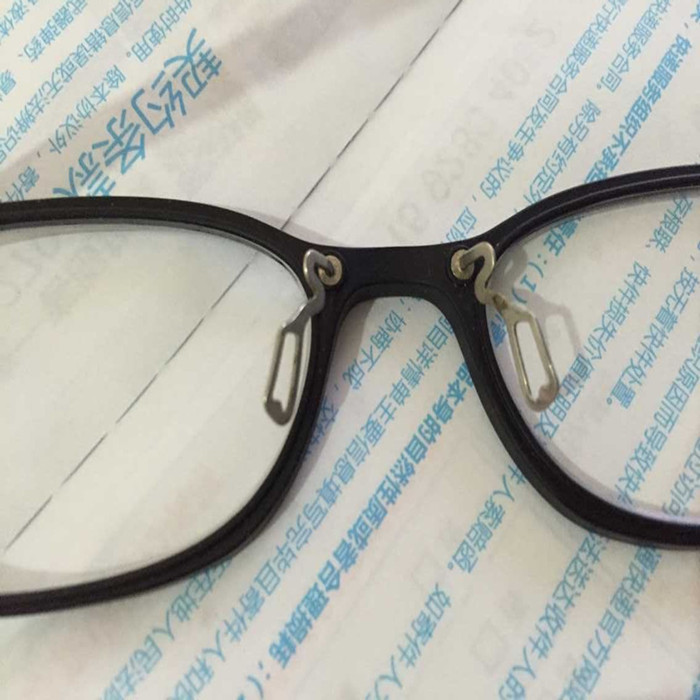 Etui à lunettes - Ref 1243236 Image 4