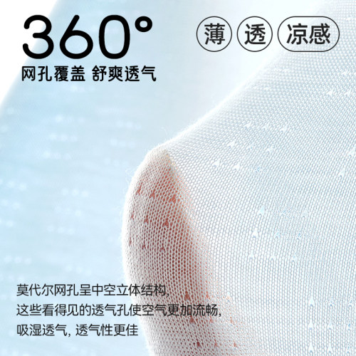青少年莫代尔内裤男生发育期初高中学生亲肤透气抑菌加宽大四角裤