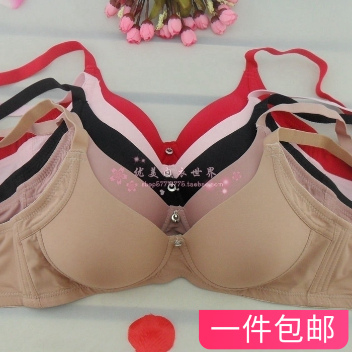 莹嫦无钢圈薄中老年光面定型文胸