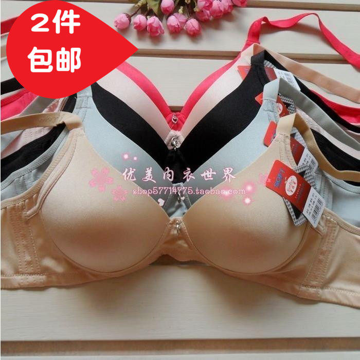 雪姬兰文胸B杯三排中老年无钢圈柔软薄妈妈孕妇内衣
