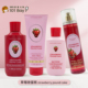 美国Bath&BodyWorks 新款 BBW草莓磅蛋糕身体乳沐浴露保湿 滋润套装