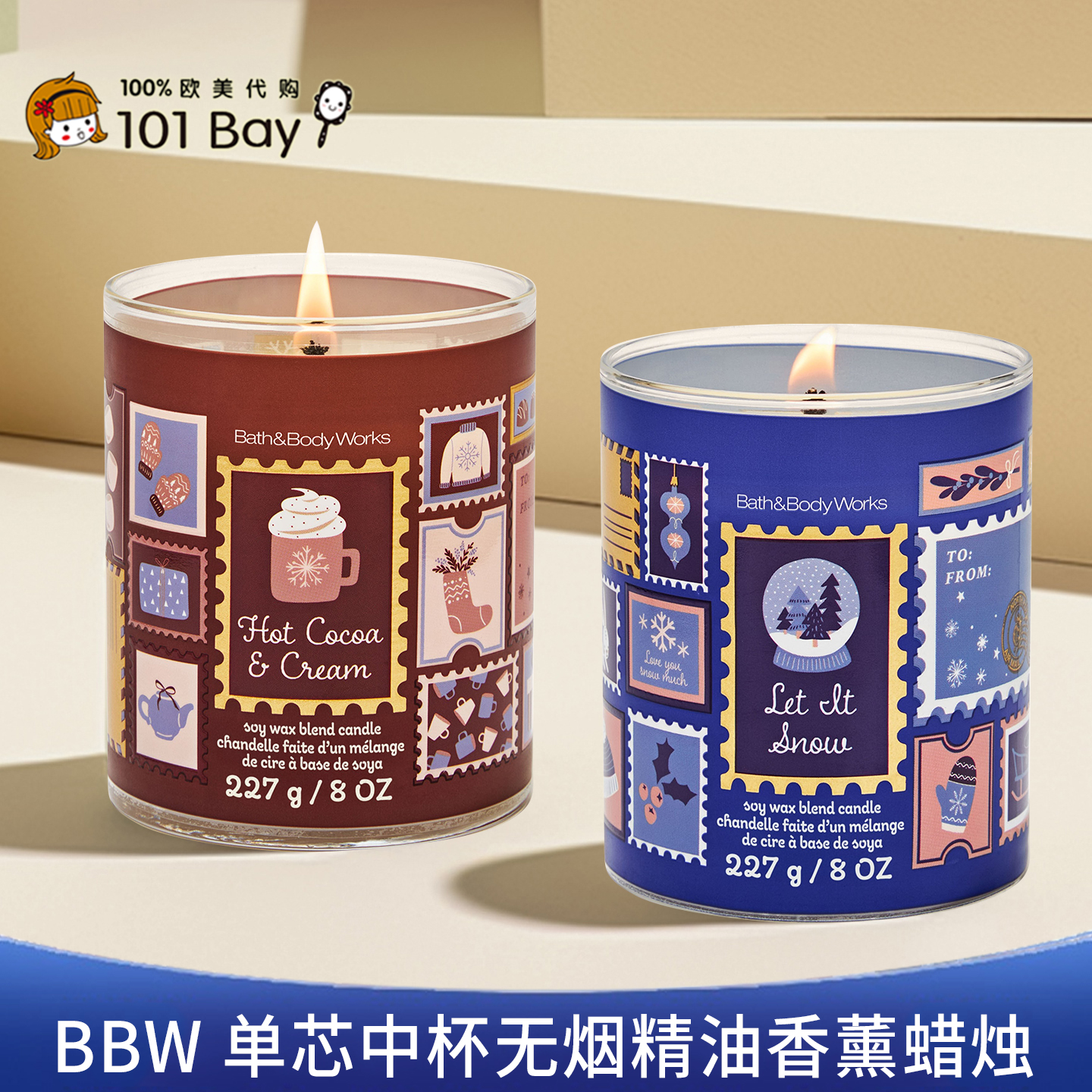 美国Bath&BodyWorksBBW单芯中杯精油香薰蜡烛227g圣诞经典款链接2