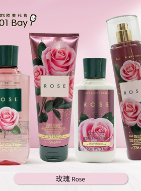 美国Bath&BodyWorks/BBW26新款玫瑰身体乳沐浴露保湿滋润香体套装