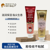 草莓南瓜香氛滋润保湿 香氛护手霜29ml Work BBW 包邮 Bath&Body