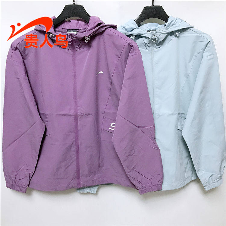 贵人鸟女装正品2023春季新款风衣