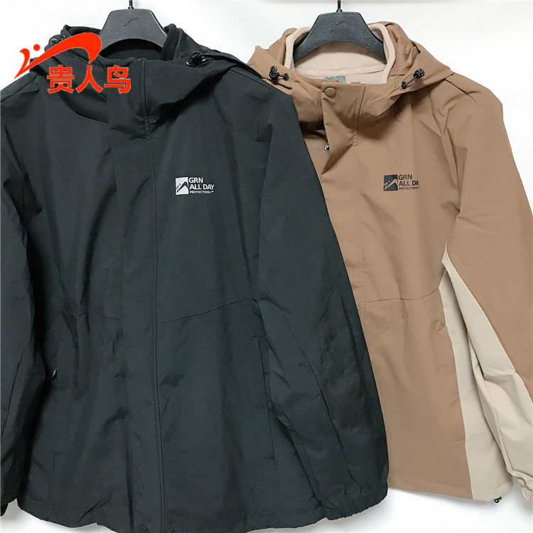 2024秋新款运动休闲连帽风衣