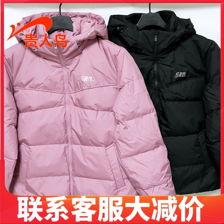 贵人鸟羽绒服女装正品2023冬新款宽松运动休闲保暖外套2035A80