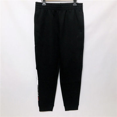 贵人鸟男裤长裤正品2023秋新款常规运动休闲针织束脚卫裤5333B61