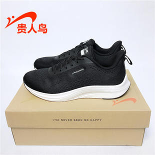 女鞋 轻便网面休闲跑步鞋 正品 新款 P13A07P13A08 2024秋季 贵人鸟男鞋