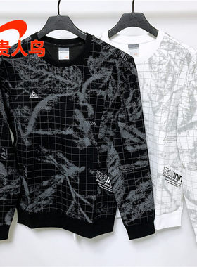 贵人鸟男卫衣2024秋春黑色ins潮圆领套头学生休闲国潮上衣4323P29