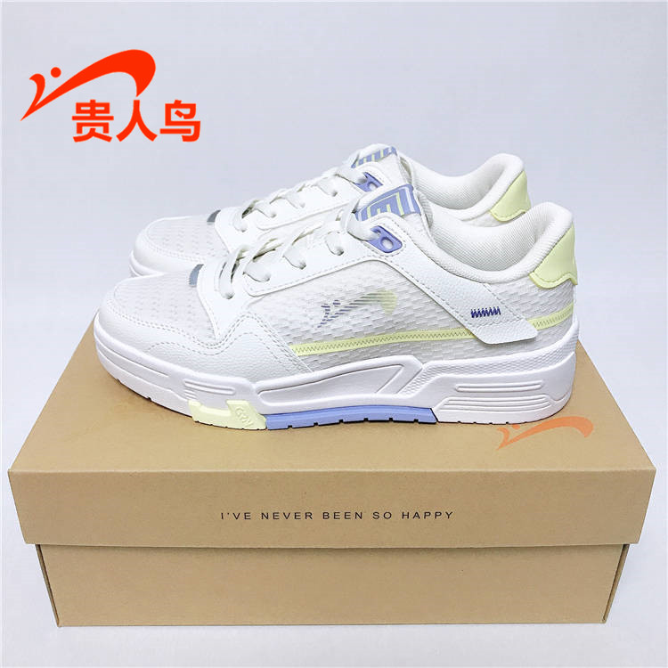 贵人鸟拼接系带女板鞋低帮透气