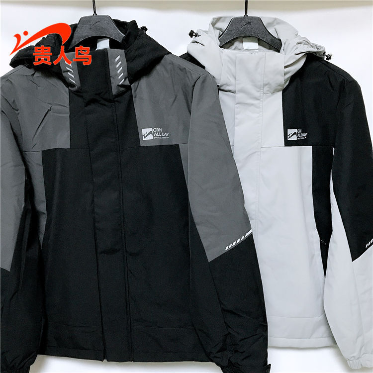 2024冬季新款男士保暖夹克