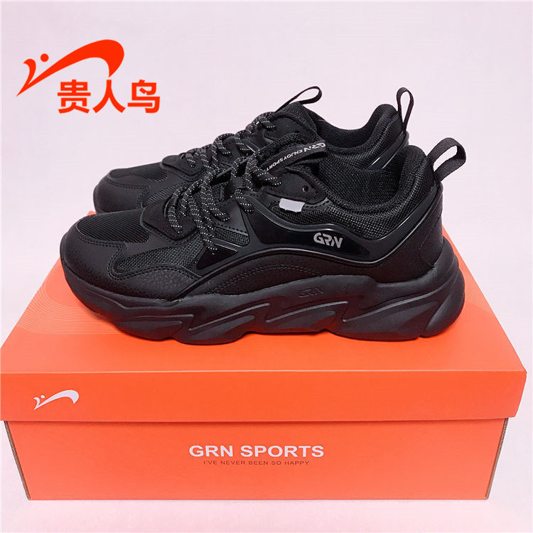 贵人鸟新款运动休闲老爹鞋
