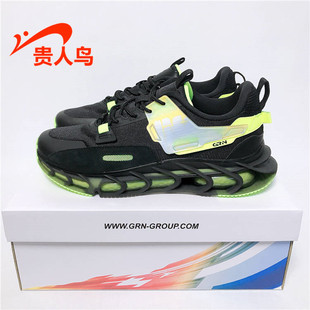 贵人鸟运动鞋 低帮百搭网面透气耐磨增高休闲F22M35 男2022夏春新品