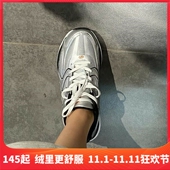 运动鞋 休闲鞋 旅游跑步鞋 贵人鸟女鞋 2023夏秋款 透气银色现货C12X10