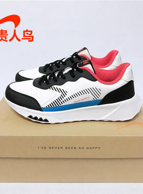 贵人鸟男鞋运动鞋跑步鞋正品2024秋冬季新款皮面轻便休闲鞋F13D85