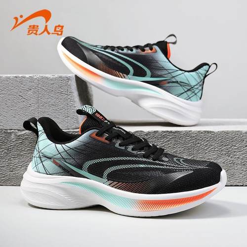 贵人鸟男鞋夏季单网跑步鞋厚底透气休闲鞋防滑运动鞋直播P5B2311