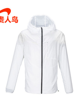 贵人鸟防晒服皮肤衣上衣开衫外套男士2024夏季男装运动服A412301