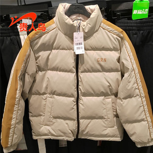 立领运动休闲防风保暖2035B29 2023冬新款 贵人鸟羽绒服男装 正品