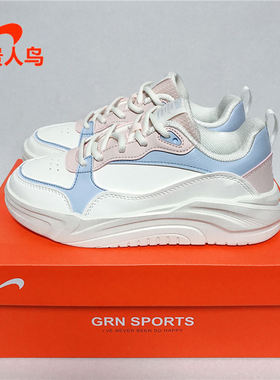 贵人鸟女鞋板鞋正品2024春新款运动休闲轻便皮面滑板鞋E241614