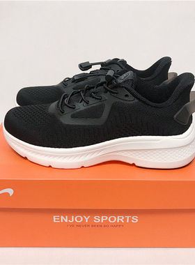 贵人鸟女鞋男鞋跑步鞋正品2023秋新款运动休闲情侣P33Q06 P33Q05