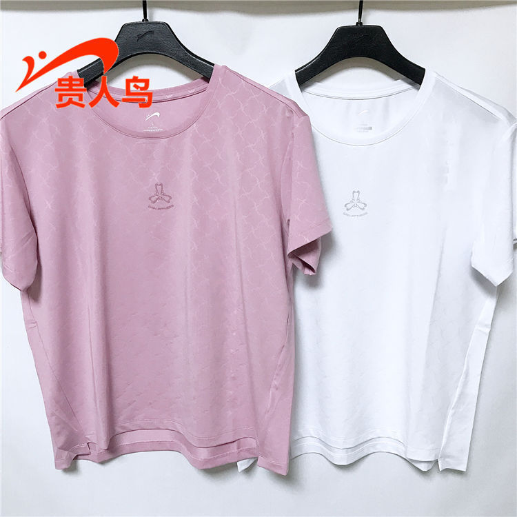 贵人鸟宽松运动休闲速干透气