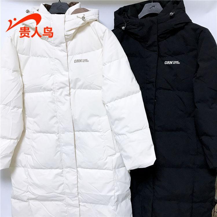 贵人鸟女装羽绒服正品2024冬新款长款宽松运动休闲保暖Y1245076