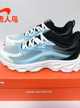 贵人鸟男鞋跑步鞋正品2024夏新款网面透气运动休闲鞋防滑P242291