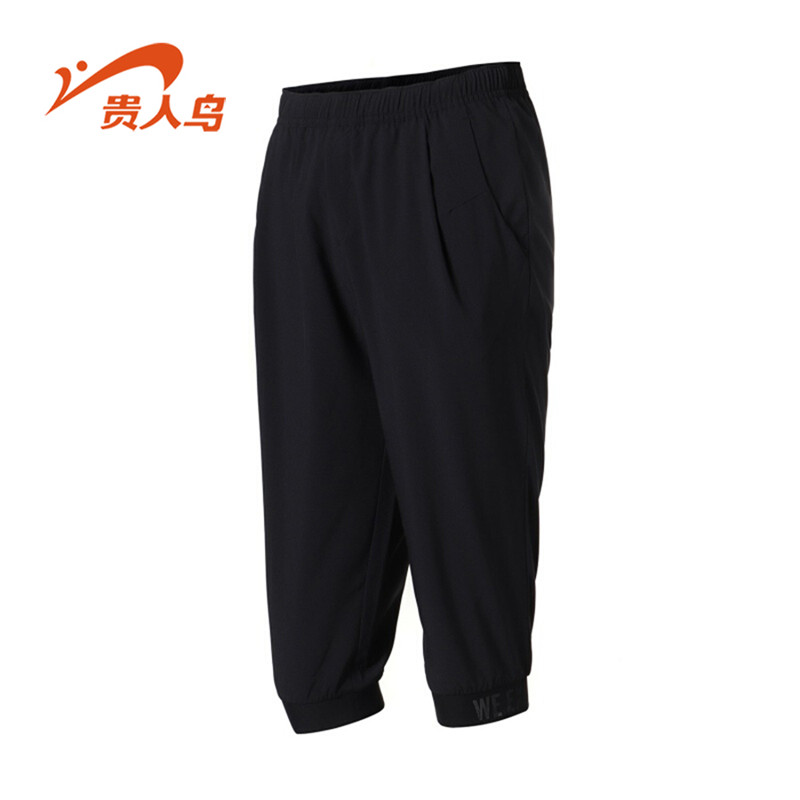 贵人鸟运动裤女速干梭织七分裤薄夏季收口字母舒适中长裤B782070,运动服/休闲服装,运动中长裤／短裤,淘宝优惠券,粉丝福利购,淘宝优惠卷