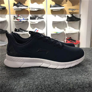 贵人鸟男鞋女鞋运动鞋学生超轻便透气跑步鞋秋季P93A11/P93A12