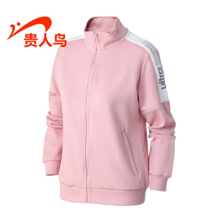 贵人鸟运动外套女2024秋冬百搭女针织上衣简约休闲开衫女1003098