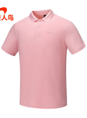 贵人鸟短袖T恤男装正品T2262285